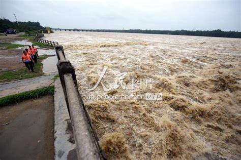 山东临沂：沂河泄洪 流量每秒5870立方-人民图片网