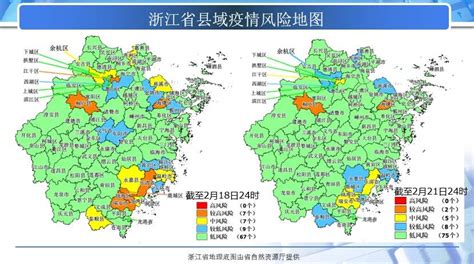 浙江再次更新疫情地图，过半设区市全域进入“绿区”_浙江频道_凤凰网