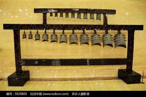 37、磬_[标签:标题1]