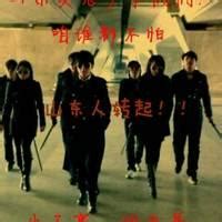 黑帮头像男生非主流