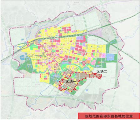 邵阳市规划出炉，快看看2030年的邵东长啥样？_发展区