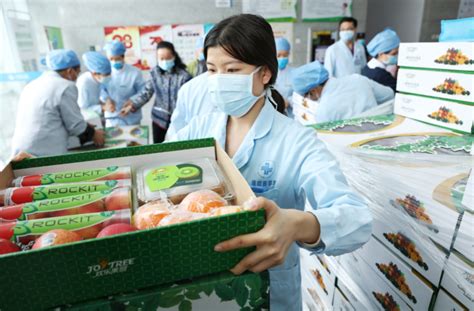 2017年北京国际果蔬展览会隆重开幕 创新领鲜，品牌强果_一带一路·共建繁荣_中国网_一带一路网