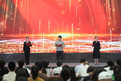 渝中区启动第二季“行走的思政课” - 重庆日报网