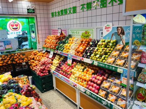 连锁超市配送中心蔬菜品质要求标准 - 知乎
