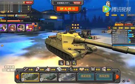坦克世界：第七届BOSS挑战大赛，4个超级坦克VB终极BOSS能赢吗？_腾讯视频