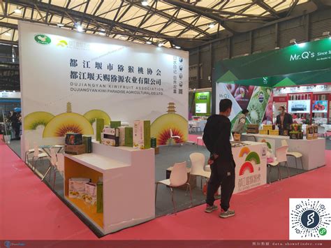亚洲国际果蔬展览会正在进行时 | 国际果蔬报道