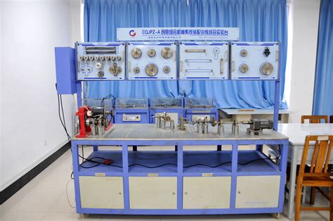 机器人创新实验室-辽宁工业大学机械工程与自动化学院