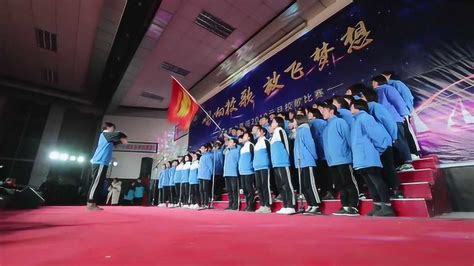 河南省渑池高级中学2019元旦晚会暨校歌比赛_腾讯视频