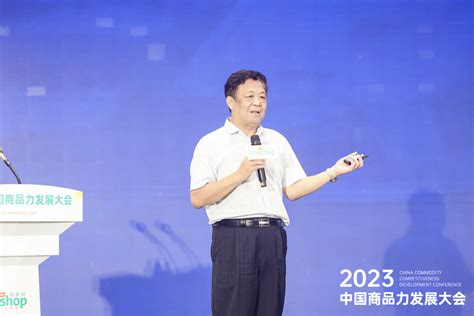 家家悦董事长王培桓：零售业到了需要变革的时期_联商网