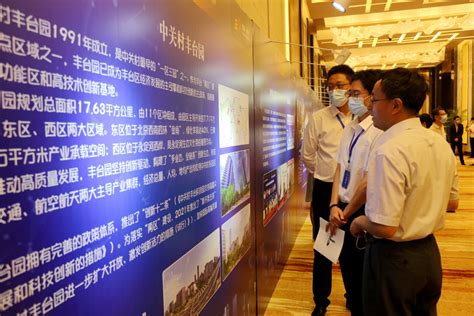 丰台“高新八条”支持高新技术企业 年内拨付超2亿元-北京市丰台区人民政府网站