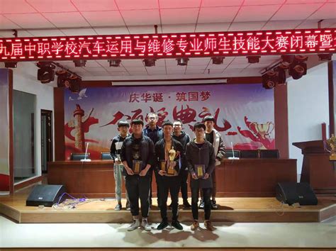 学校团委召开“沧州市学生联合会第一次代表大会” - 华北工业学校