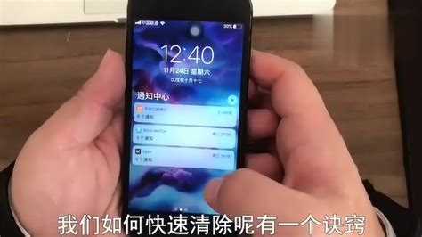 iPhone辅助功能更新：轻点背面可调节手机音量、锁定屏幕、快速截屏等__财经头条