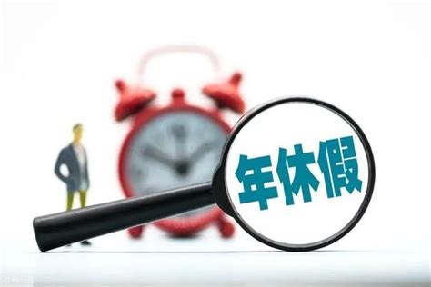企业员工入职、离职，参保和退工如何快速办理？来看操作指南→-上海市虹口区人民政府