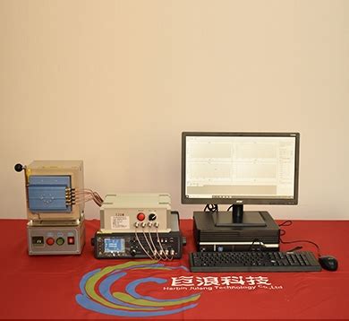 超微量核酸蛋白测定仪_核酸蛋白测定仪-北京凯奥科技发展有限公司