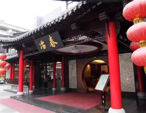 扬州酒店预定-2021扬州酒店预定价格-旅游住宿攻略-宾馆，网红-去哪儿攻略