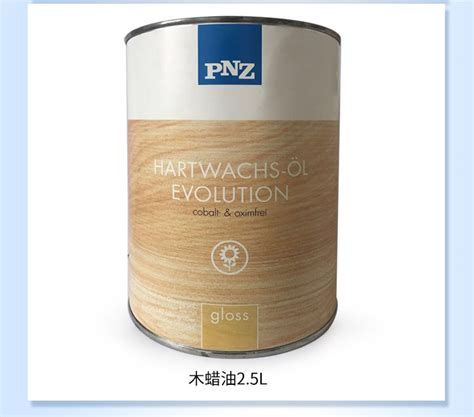 KDD水性树脂：在家具涂料木蜡油中做封闭底底漆的作用及应用 - 知乎