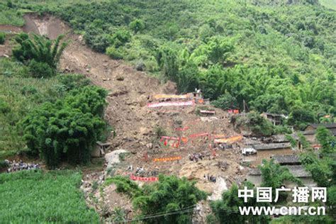 开屏新闻-最新消息！保山隆阳瓦窑核桃河“9·20洪灾”中断道路已抢通