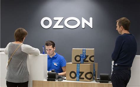 OZON是什么平台呢？ - 知乎