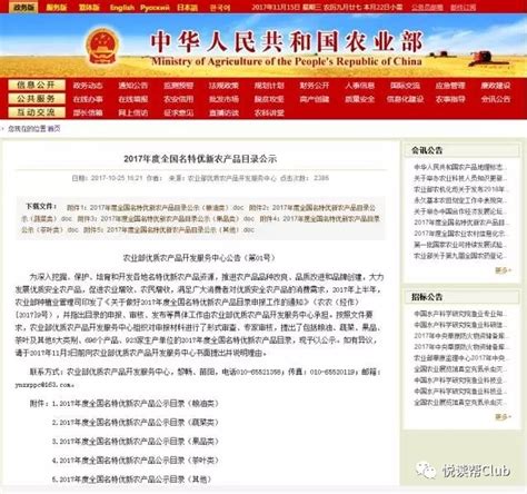 安顺建工集团有限公司2020最新招聘信息_电话_地址 - 58企业名录
