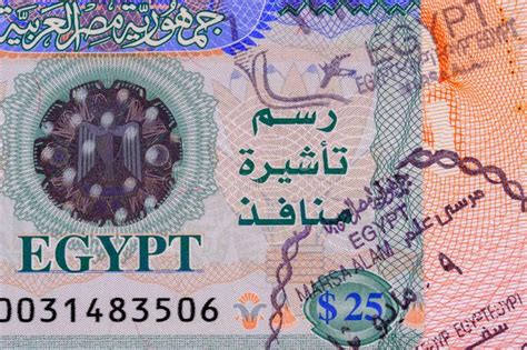埃及签证图章 库存图片. 图片 包括有 埃及签证图章 - 31546105
