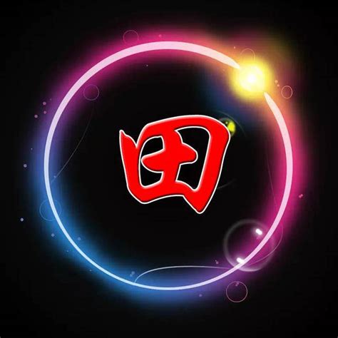 非主流盛姓头像
