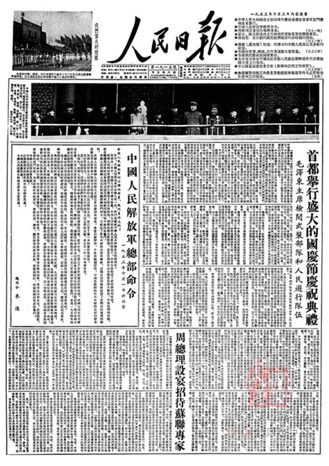 数说高考：这些数字见证了中国高考制度改革 - 封面新闻