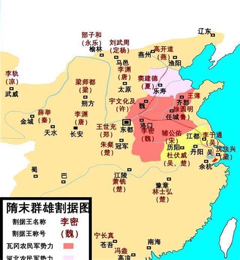 唐朝版图变化图片