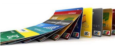 22~32岁的青年人群最适合办理的五张信用卡，五种类型的信用卡！-借春秋官网