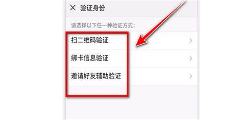 注册香港id电话需要验证码_苹果id注册香港账号需要短信或电话验证怎么办 - 各区苹果ID - APPid共享网
