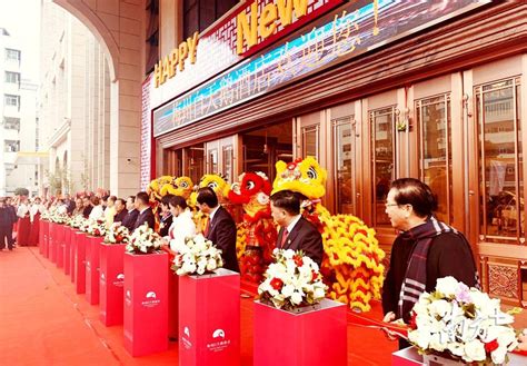 2023广州白天鹅宾馆·玉堂春暖餐厅美食餐厅,要想做到这样的口感，多亏糕...【去哪儿攻略】