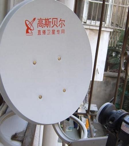 电视卫星接收器高清图片下载_红动中国