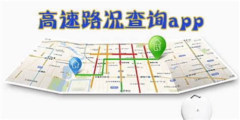 深圳ETC高速通行费用明细查询方式-深圳交通政策