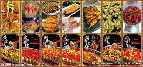 深圳人最爱去的烤鱼店 - 金玉米 | 专注热门资讯视频