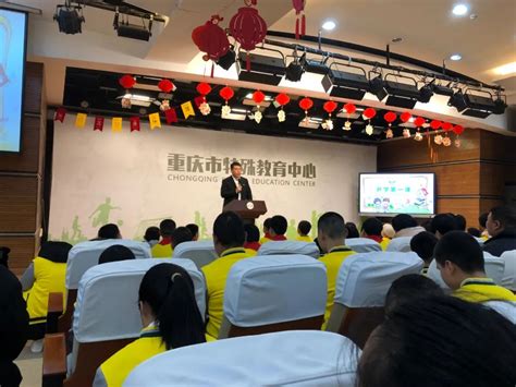 2023年重庆市特殊教育中心招生要求有哪些