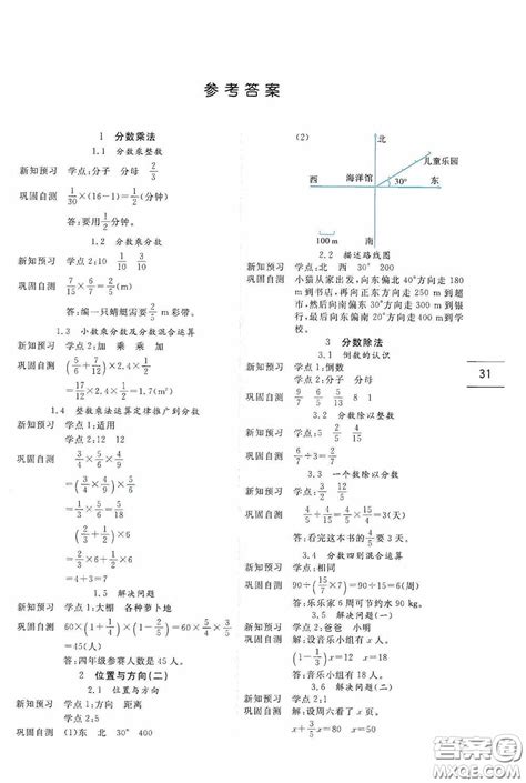 2017图们口岸_旅游攻略_门票_地址_游记点评,延边旅游景点推荐 - 去哪儿攻略社区