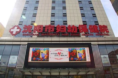 “沈阳K11购物艺术中心”将于5月26日开业，它将颠覆沈阳商业及玩乐格局！