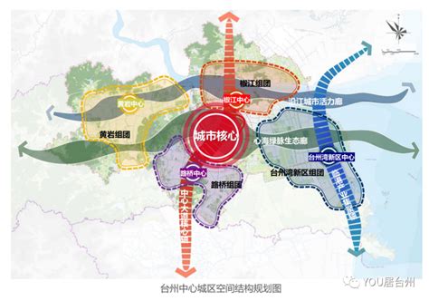 2025年台州规划图,2025年台州临海规划图,台州市规划_大山谷图库
