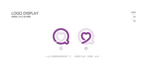 交友logo|UI|图标|鼠鼠sama - 原创作品 - 站酷 (ZCOOL)