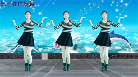 精选广场舞视频《暖暖的幸福》祝福大家都能拥有暖暖的幸福！_腾讯视频