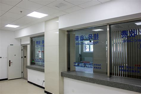 北京朝阳区太阳宫社区卫生服务中心|办公照明|