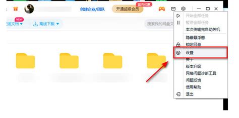 iPhone换机怎么备份整个手机 iPhone换新机怎么备份-iMazing中文网站