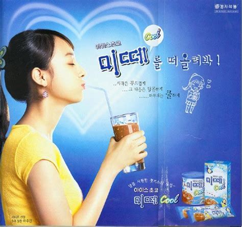 韩式美食海报背景图片素材免费下载_熊猫办公
