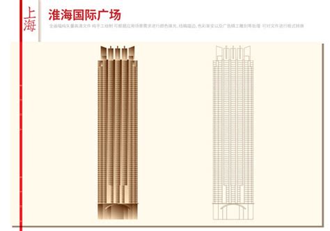 上海徐汇区武康大楼,背景底纹,设计素材,设计模板,汇图网www.huitu.com