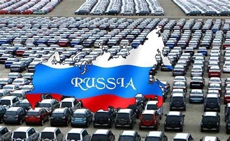 中国汽车在俄罗斯市场份额暴涨三倍_车家号_发现车生活_汽车之家