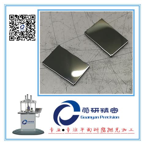 电镀-表面处理 - 广东企华工业设备有限公司