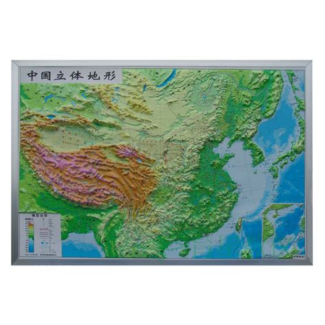 中国立体地形模型 - 初中地理 - 广州市育星教育装备有限公司官网 专业经营中小学教学仪器实验室仪器