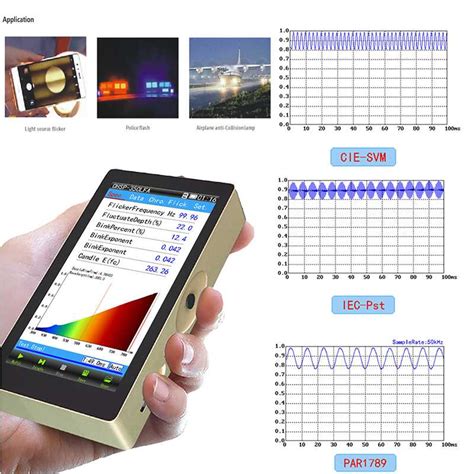 频闪效应可视度 闪变指数测试仪OHSP350LFA - 杭州虹谱光色科技有限公司