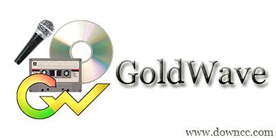 goldwave中文版64位图片预览_绿色资源网