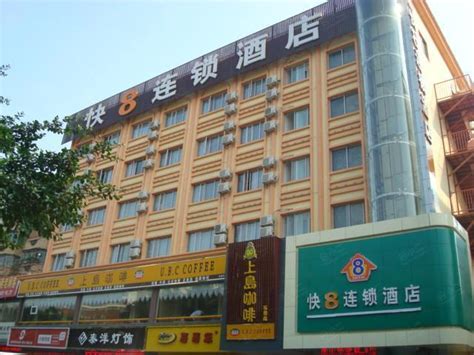 深圳快八连锁酒店深圳石岩店场地图片大全_深圳快八连锁酒店深圳石岩店会议室图库-会小二