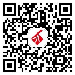 黄石市第二中学滨江学校招聘主页-万行教师人才网